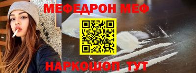 стаф Гагарин