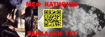 МДМА Гай