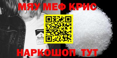 стаф Гагарин