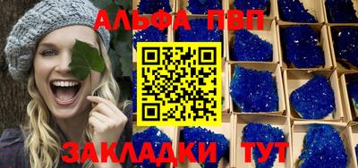 стаф Гагарин
