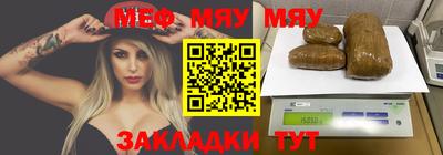 стаф Гагарин