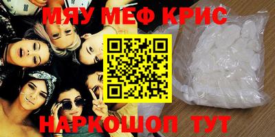 стаф Гагарин
