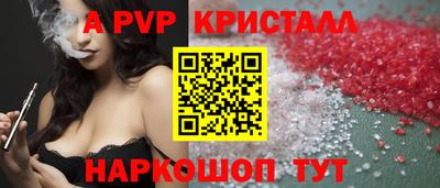 МДМА Гай
