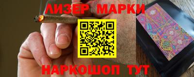 мефедрон мука Гатчина