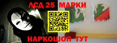 МДМА Гай