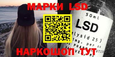 мефедрон мука Гатчина