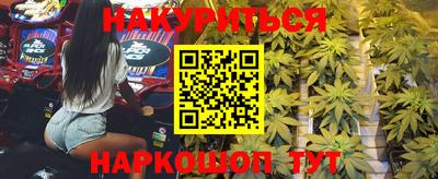 мефедрон мука Гатчина