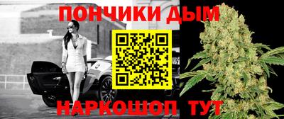 МДМА Гай