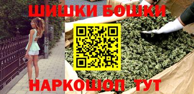 МДМА Гай