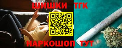 стаф Гагарин