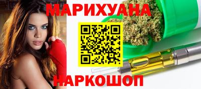 мефедрон мука Гатчина