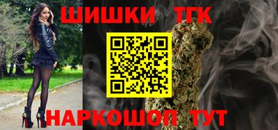 МДМА Гай