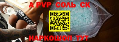 стаф Гагарин