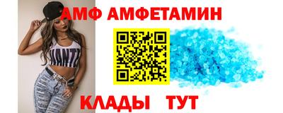 стаф Гагарин