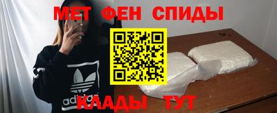 стаф Гагарин
