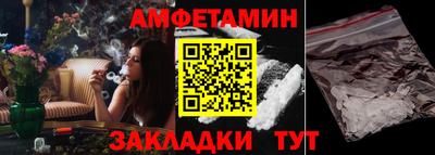 МДМА Гай