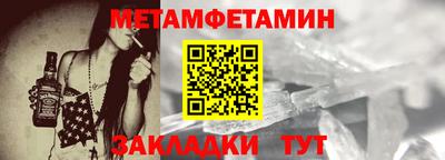 МДМА Гай