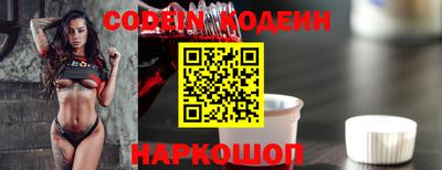 стаф Гагарин