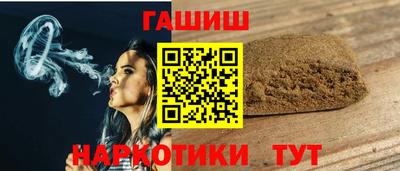 мефедрон мука Гатчина