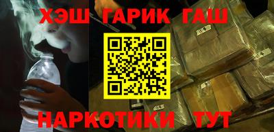 стаф Гагарин