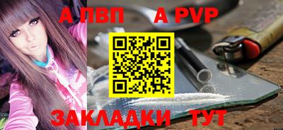 стаф Гагарин