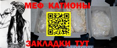 стаф Гагарин